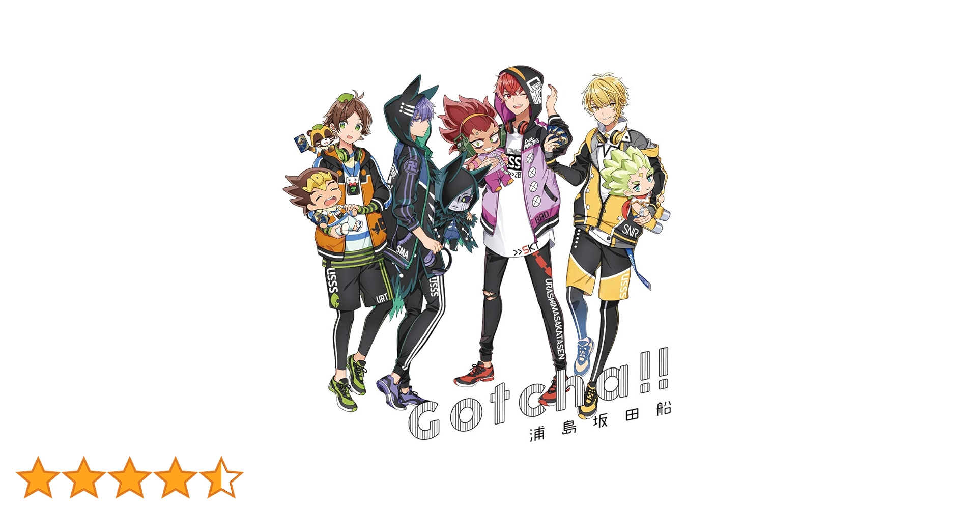 全巻初版 アガサ・レーズンとけむたい花嫁 他シリーズ 14冊セット ぜったいバレちゃいけません！！！（5） スターなキミとお